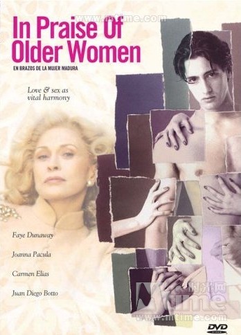 老<em>女人</em>的<em>颂歌</em> DVD封套 #02