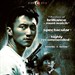 证人 DVD封套 #05