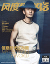 写真 #0523：黄晓明 Xiaoming Huang