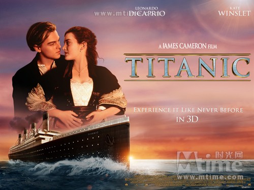 泰坦尼克号titanic(1997)桌面
