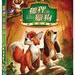 狐狸与猎狗 DVD封套(中国台湾) #01