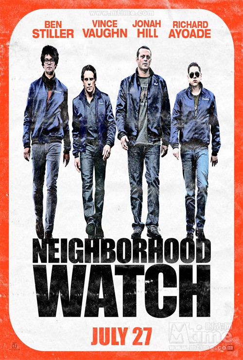 新邻里联防Neighborhood watch(2012)预告海报 #02