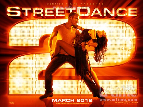 舞力对决2 海报 #01