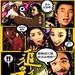 追影 DVD封套 #02