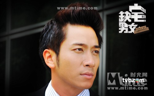 缺宅男女 桌面 #03