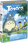 龙猫 DVD封套(澳大利亚) #01
