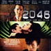 2046 DVD封套 #10