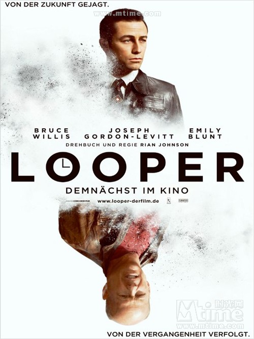 环形使者 预告海报(德国) #01