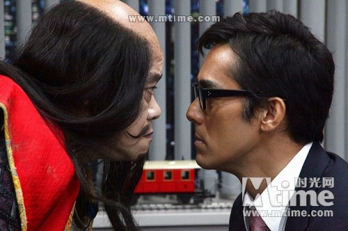 了不起的亡灵 剧照 #27