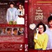 初恋这件小事 DVD封套 #04