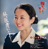 剧照 #04