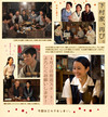 剧照 #10