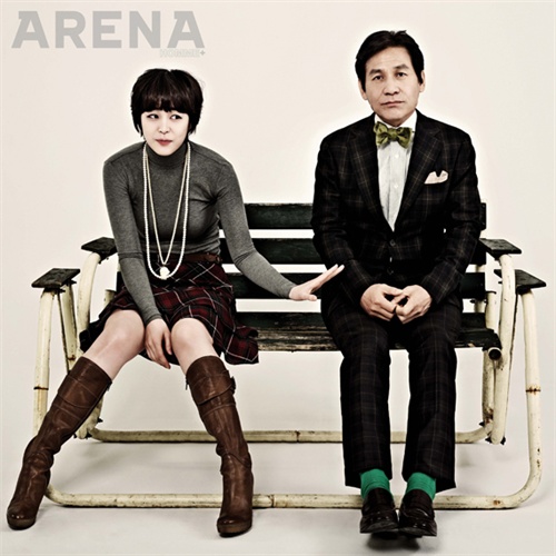 公平的爱 新闻图片 #20