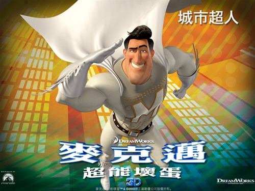 003656.19314558.jpg