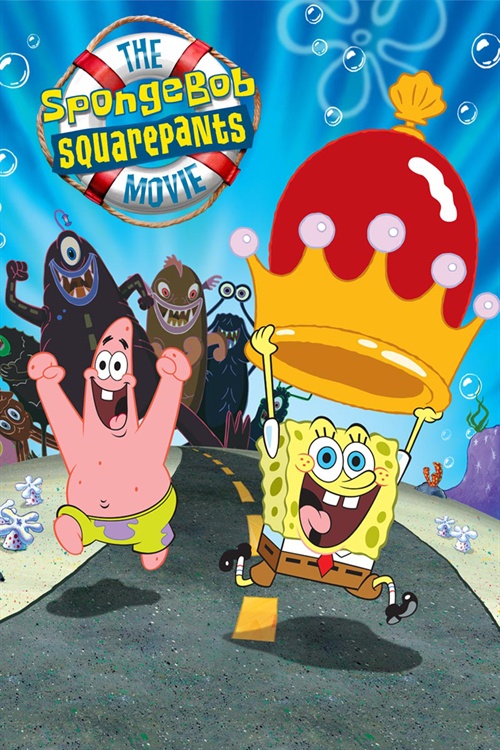 海绵宝宝历险记the spongebob squarepants movie(2004)海报(美国)