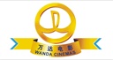 福州万达影城