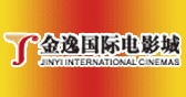金逸国际电影城 鞍山店