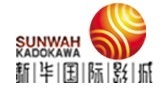 洛阳新华国际影城