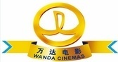南宁万达影城