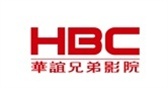 新影联·华谊兄弟影院