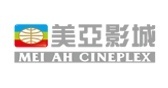 天津美亚影城