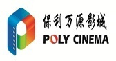 北京保利万源影城