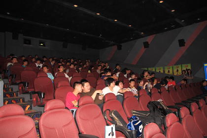 太原奥斯卡国际影城