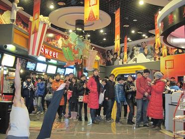 太原影讯 太原奥斯卡国际影城 正在热映