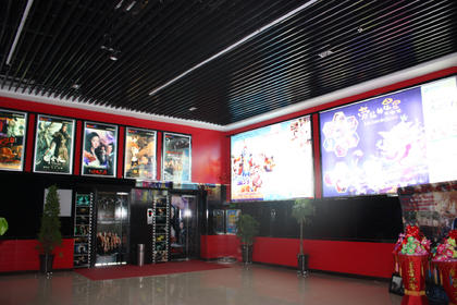 影讯 石河子奥斯卡金诚影城 正在热映