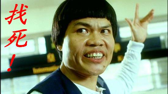 身高超180长相抱歉;身高不到170长的超帅,选哪个?