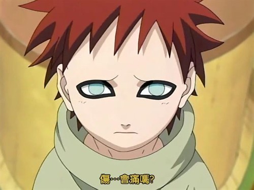 萌点四,少年我爱罗(实力,还用问吗?影级!