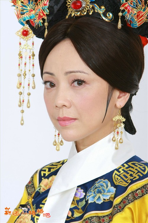 邓萃雯扮演《新还珠格格》里的皇后!