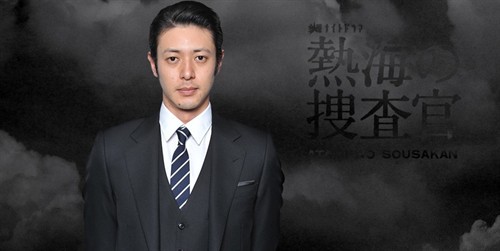【分享】全面解析《热海搜查官,这部神剧压过了《盗梦空间》