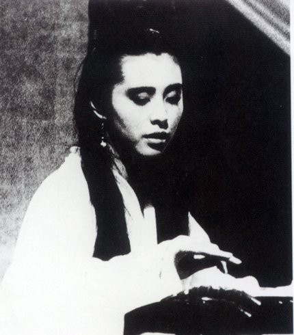 倩女幽魂雁过也鸿影点点只剩旧时相识