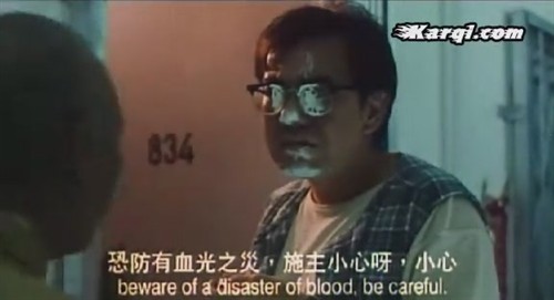 吸血贵利王未删减视频