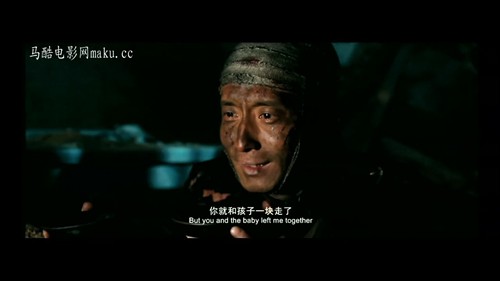 惊沙秦基伟血战临泽