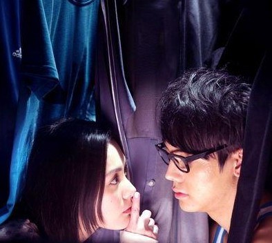 昔日情缘已成追忆致前度