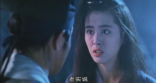 《倩女幽魂2 人间道》1990,惊心动魄正气山庄,百脚蜈蚣法力难挡