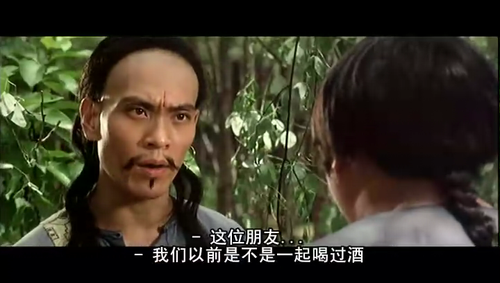 鬼打鬼茅山道士大斗法