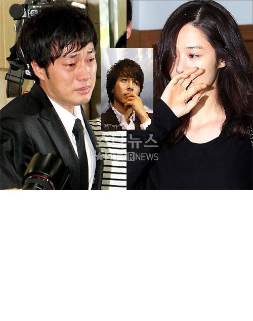 苏志燮和金贤珠曾经的爱情