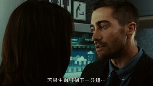 源代码平行世界的无限可能有剧透