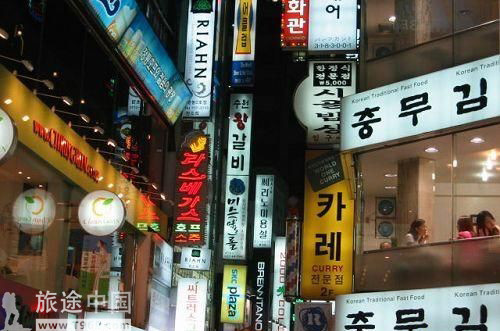 韩国人均消费_韩国人均收入