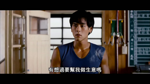 《翻滚吧!阿信》12月9号全国上映,暂不寄片!