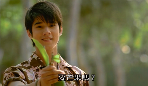 初恋这件小事泰国的小清新就是无敌