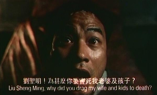 鬼迷心窍,命里有时终须有,命里无时莫强求