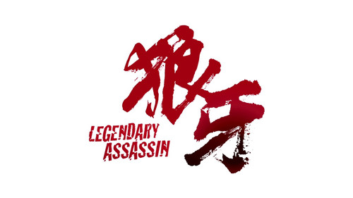 《狼牙》:打造属于吴京自己的神话