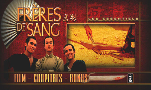 邵氏【刺马】法国预告片_mtime时光网