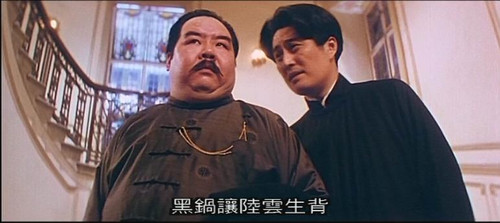 岁月风云之上海皇帝,大佬谁比杜月笙 ?