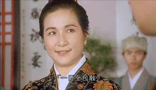 1993 唐伯虎點秋香,顛覆經典與傳說的無厘頭喜劇,鄭佩