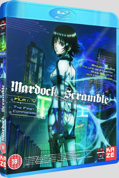英国壳中少女压缩mardockscramblethefirstcompressiondvdbd发行资讯